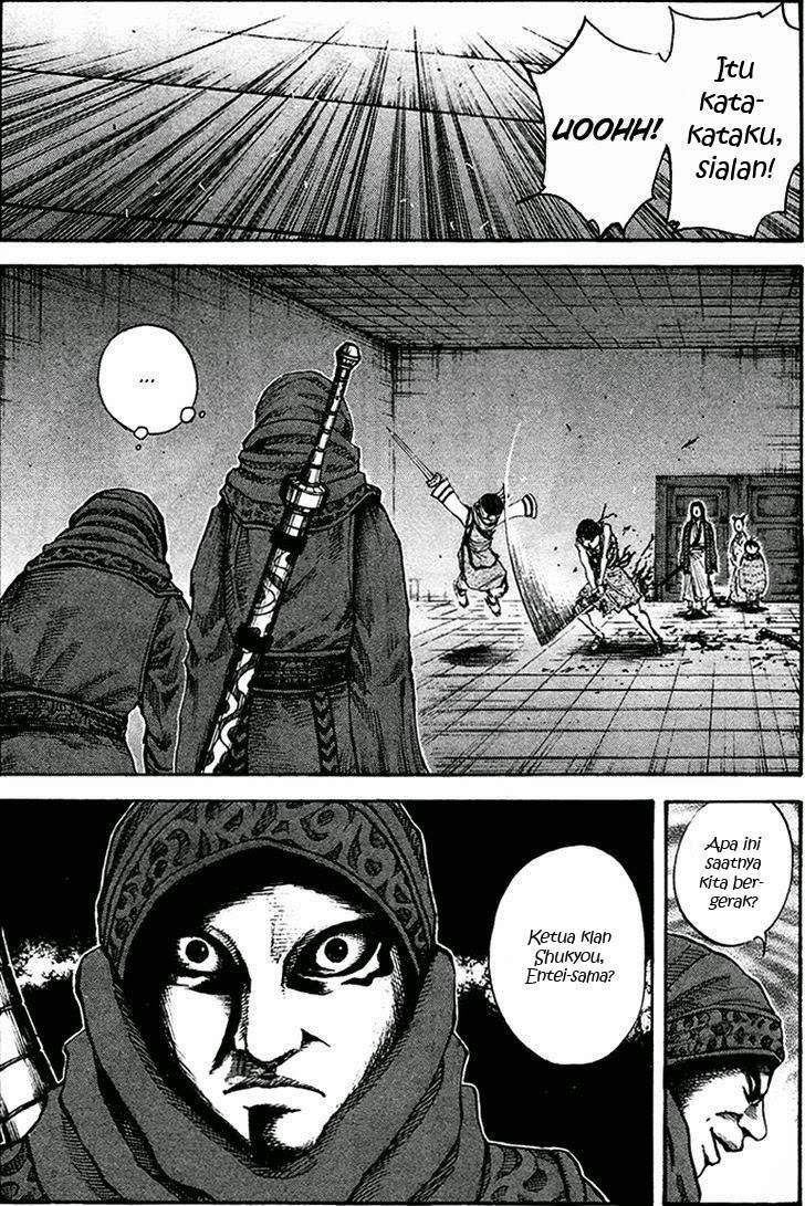 Kingdom