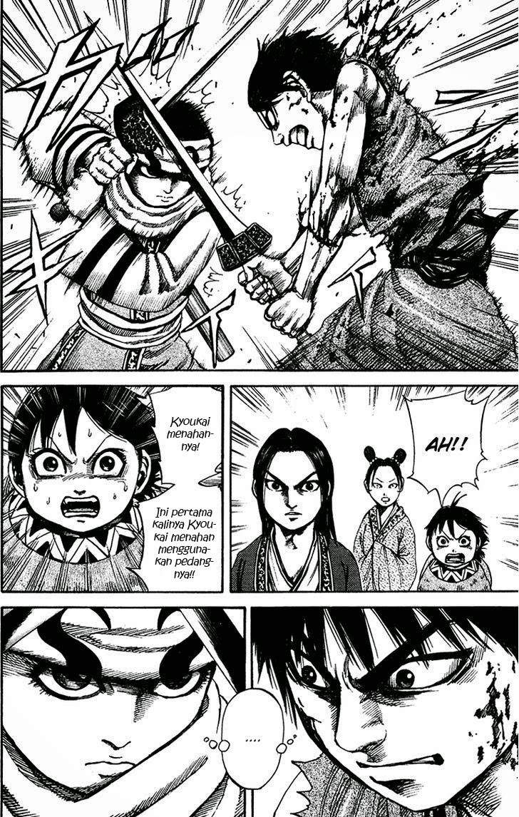 Kingdom
