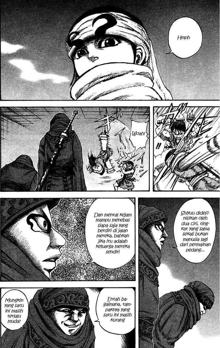 Kingdom