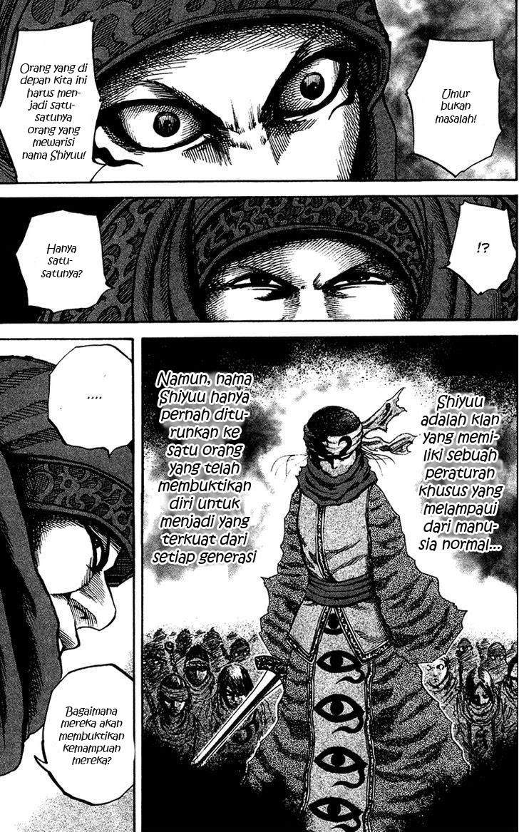 Kingdom