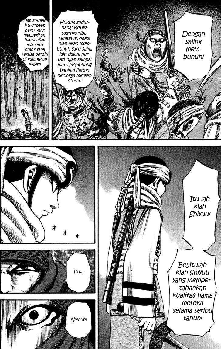 Kingdom