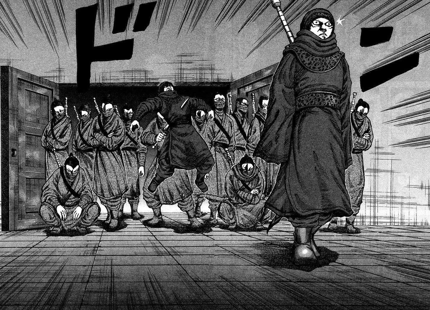 Kingdom