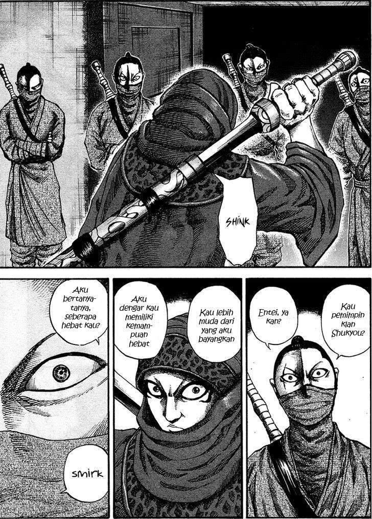 Kingdom