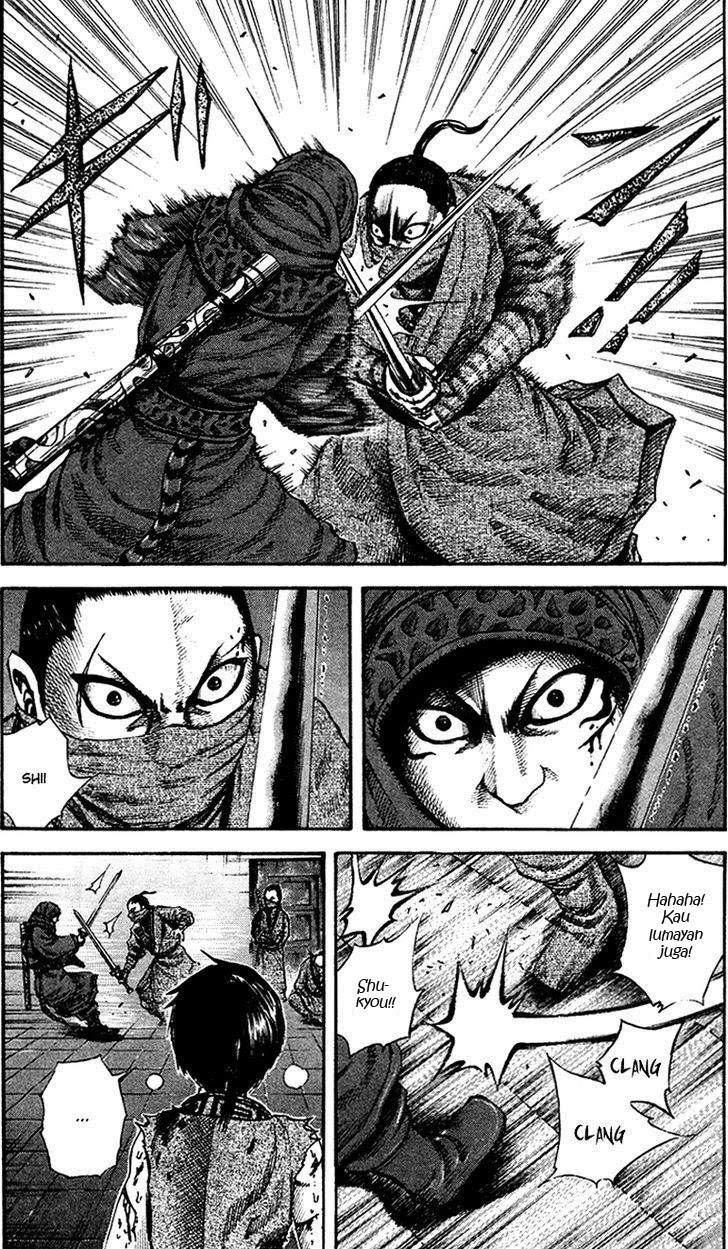 Kingdom