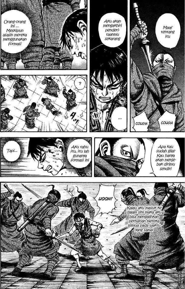 Kingdom