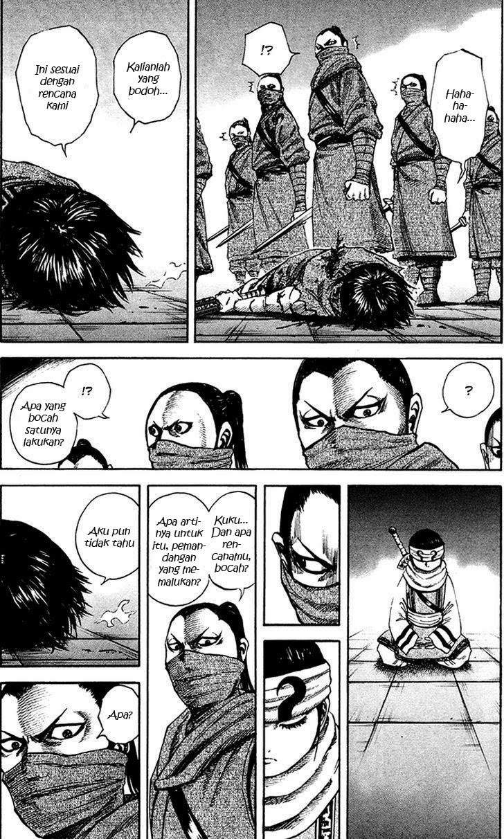 Kingdom