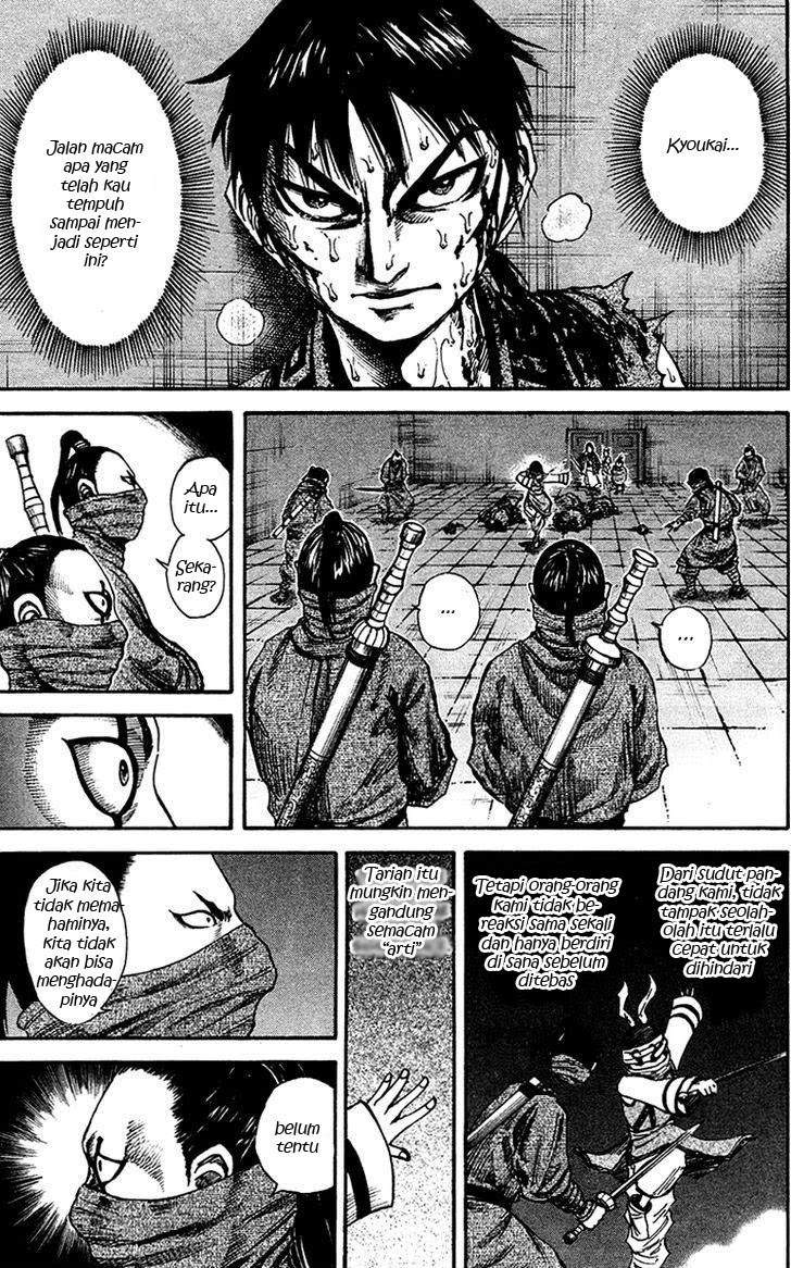 Kingdom