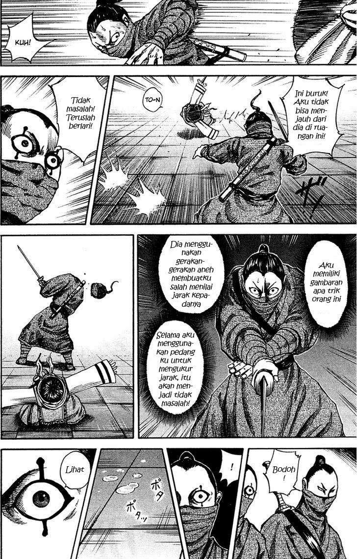 Kingdom