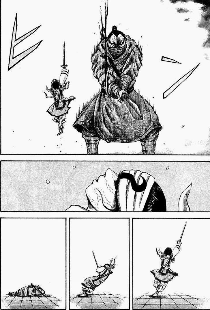 Kingdom