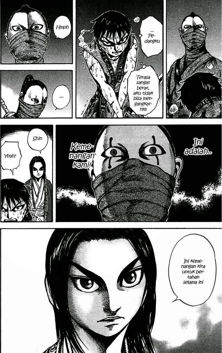 Kingdom