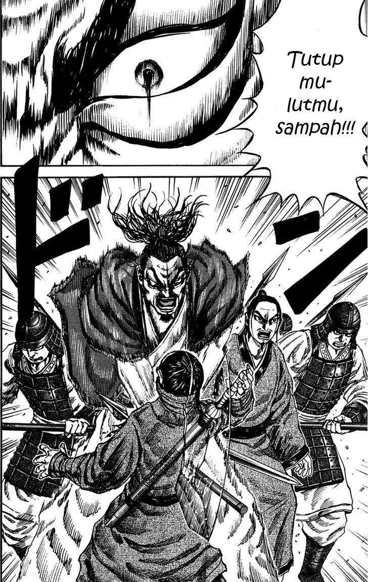 Kingdom