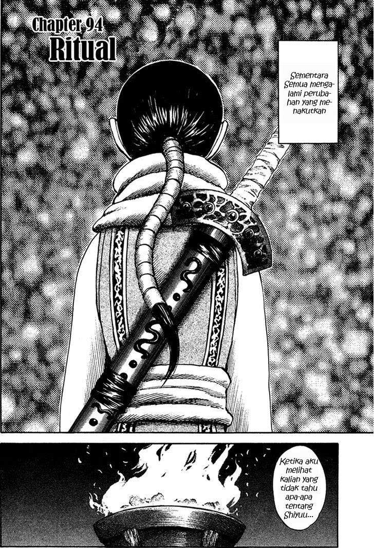 Kingdom