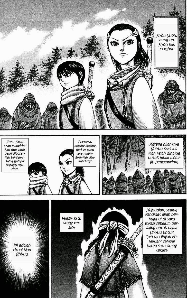 Kingdom