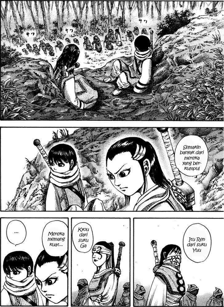 Kingdom