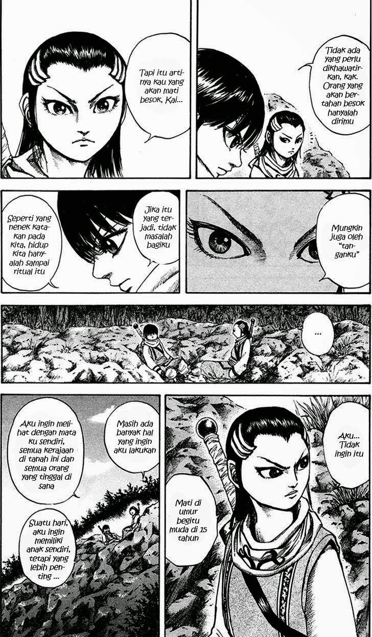 Kingdom