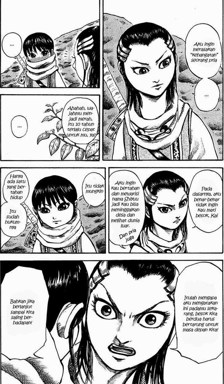 Kingdom