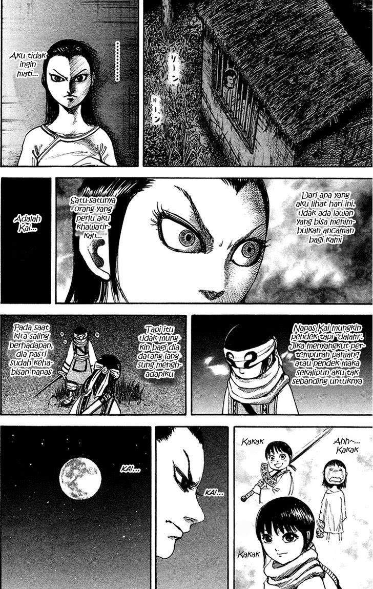Kingdom