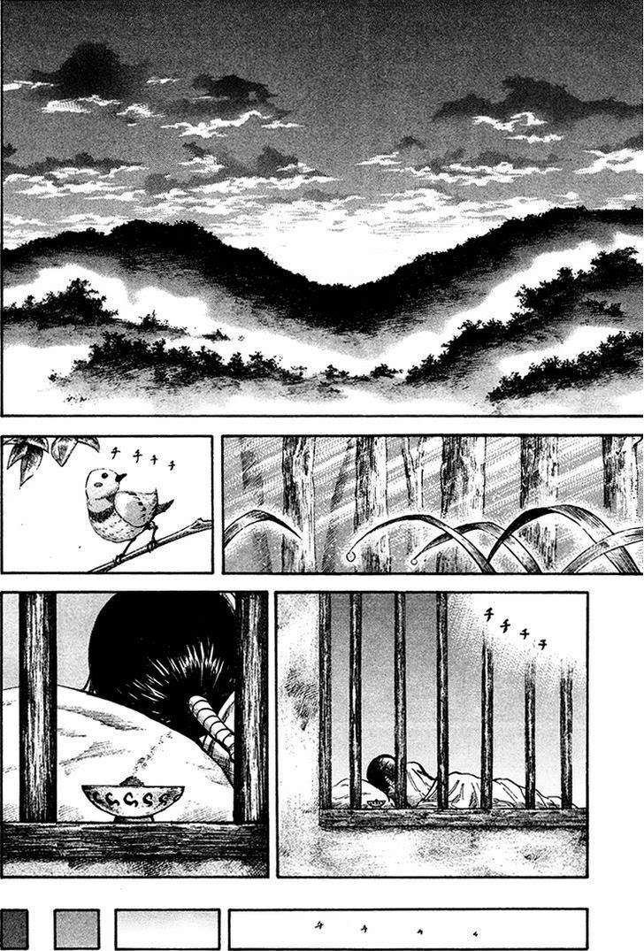 Kingdom