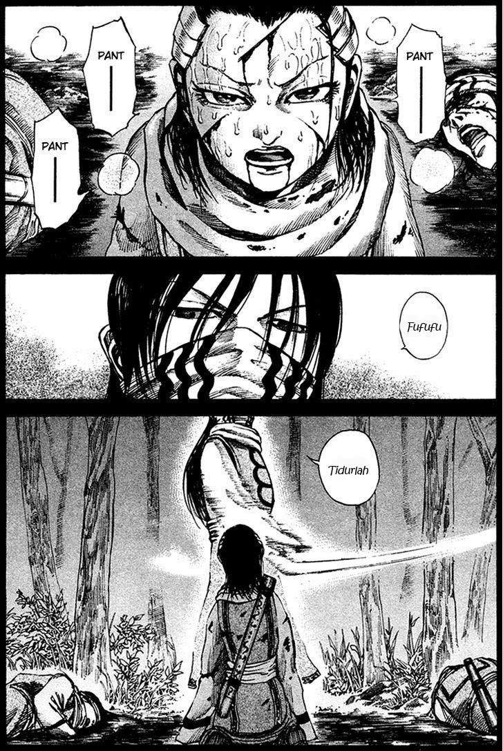 Kingdom
