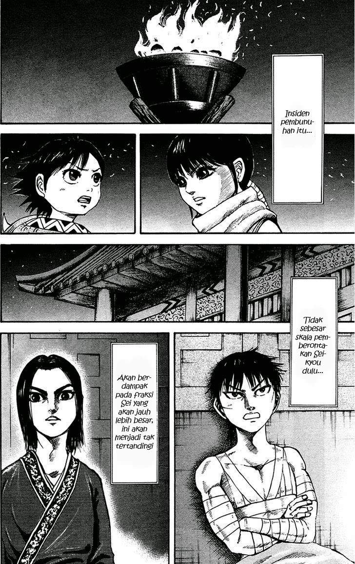 Kingdom