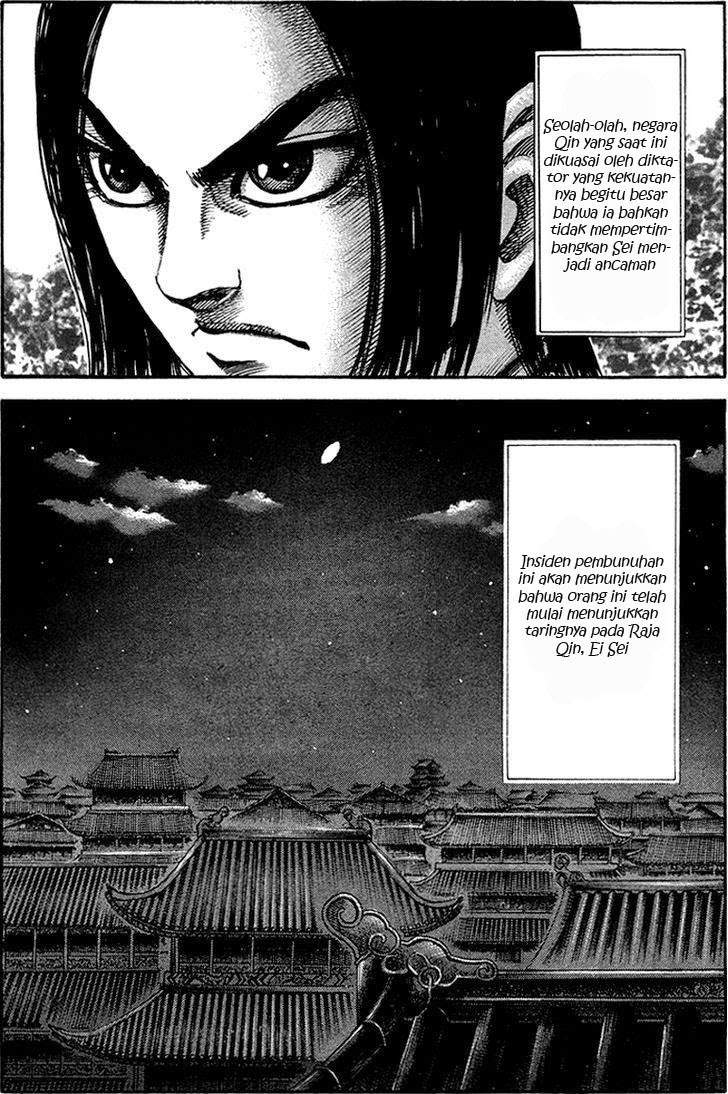 Kingdom