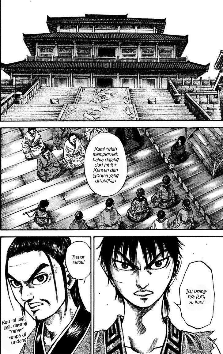Kingdom