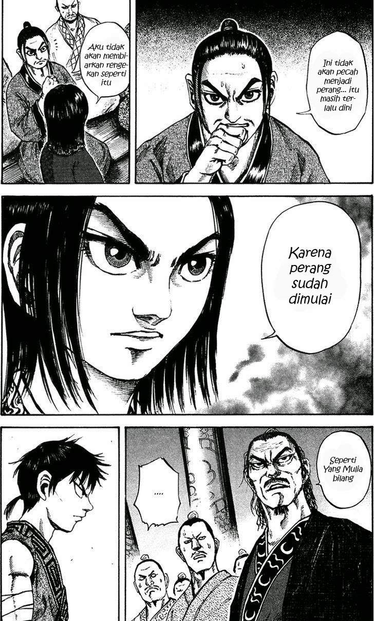Kingdom
