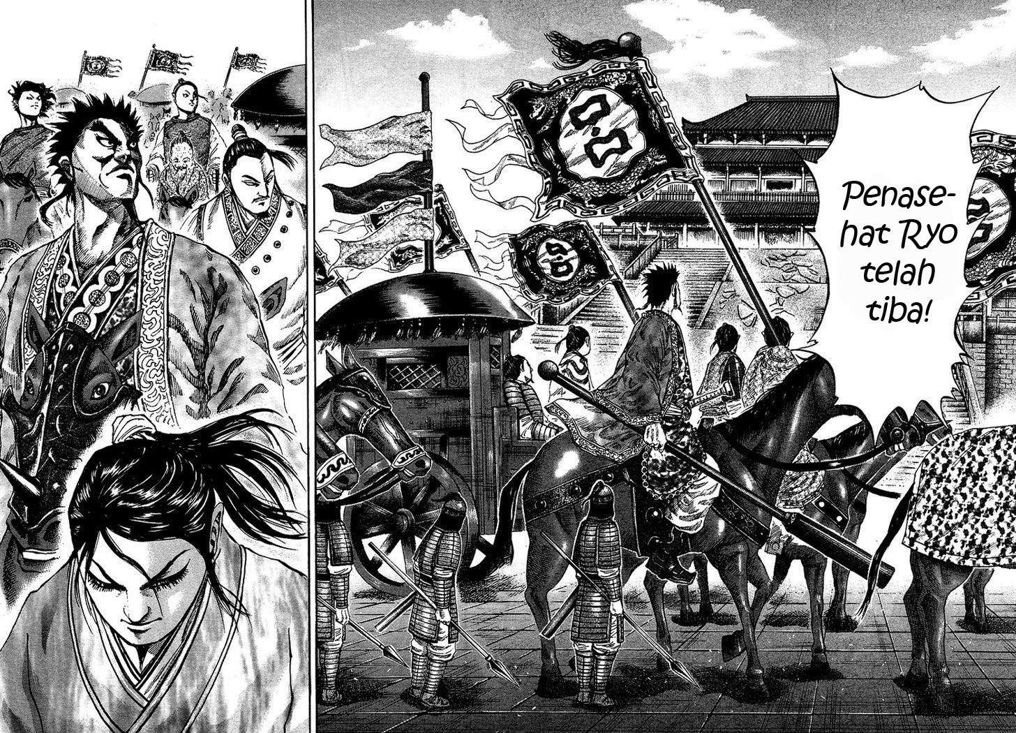 Kingdom