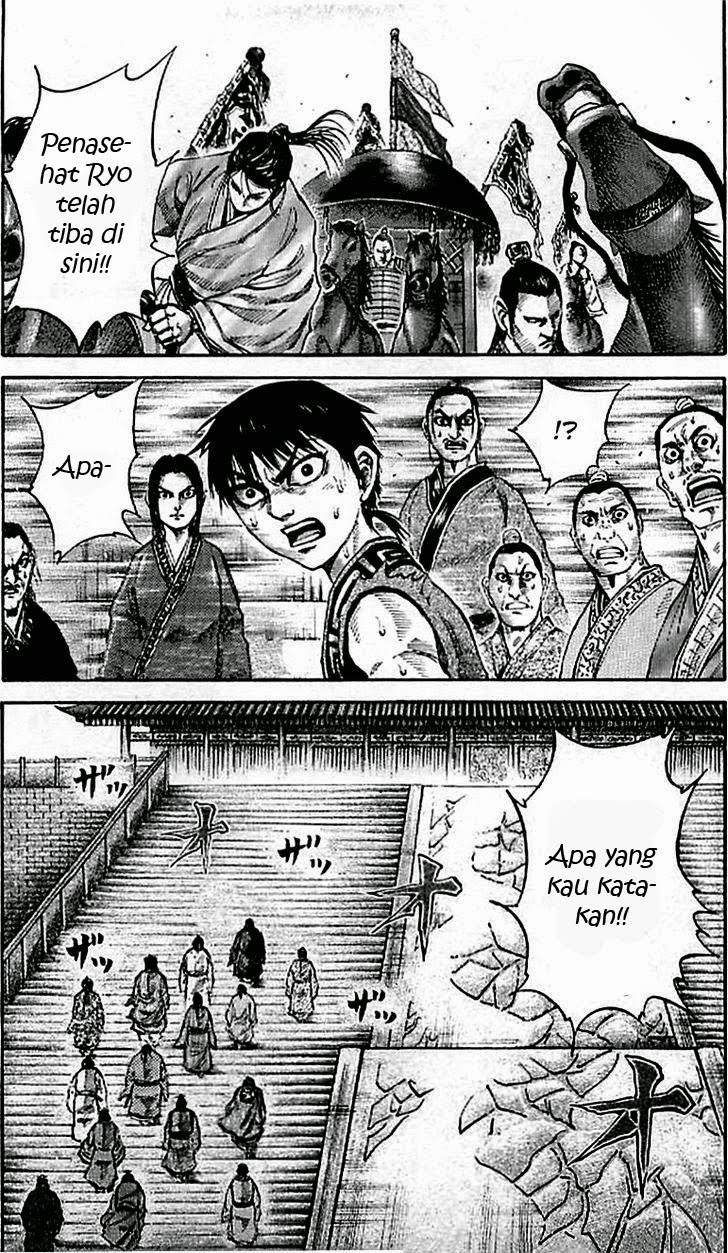 Kingdom