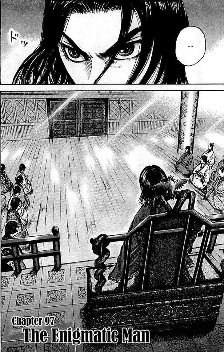 Kingdom