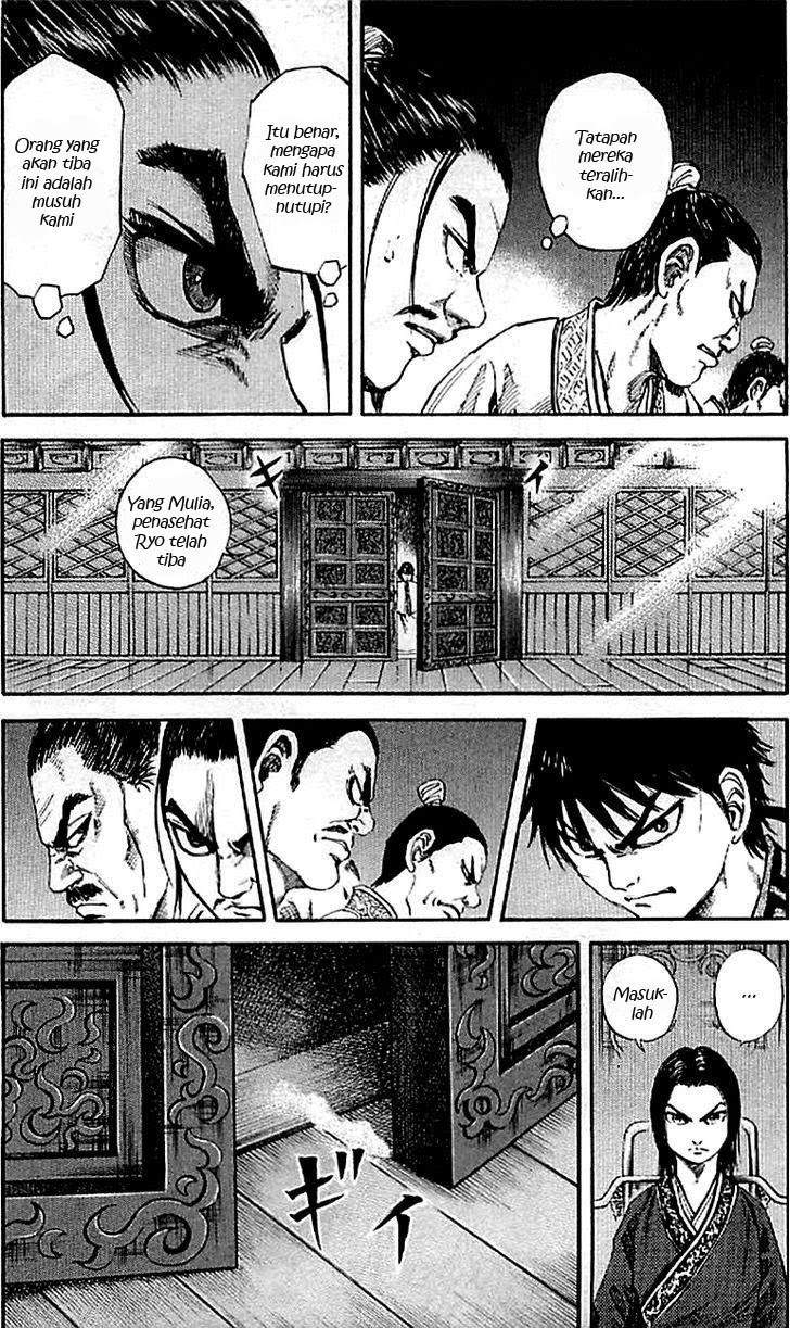 Kingdom