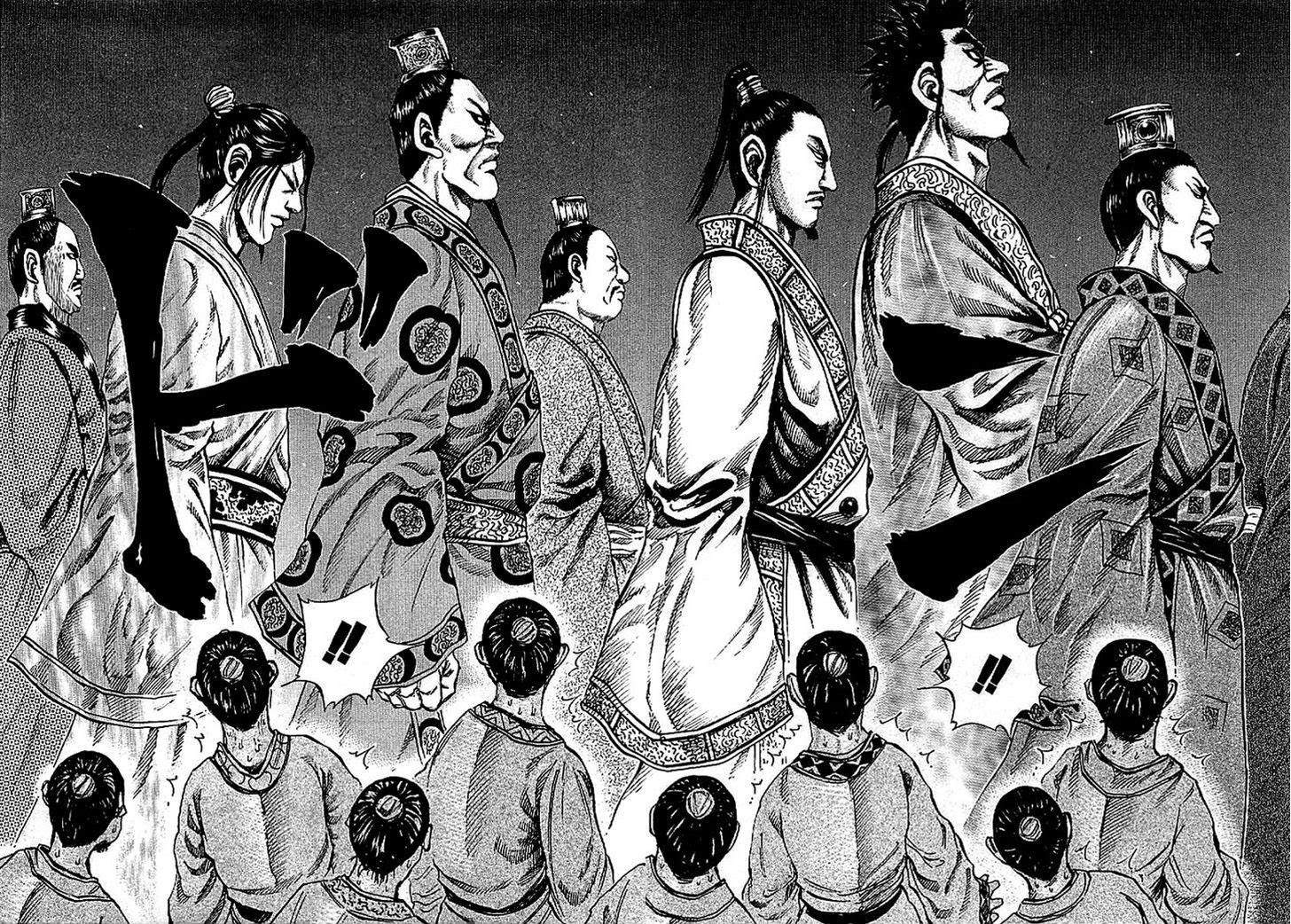 Kingdom