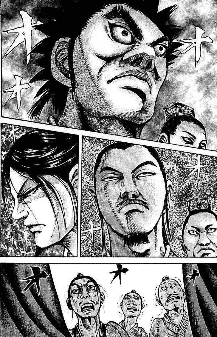 Kingdom