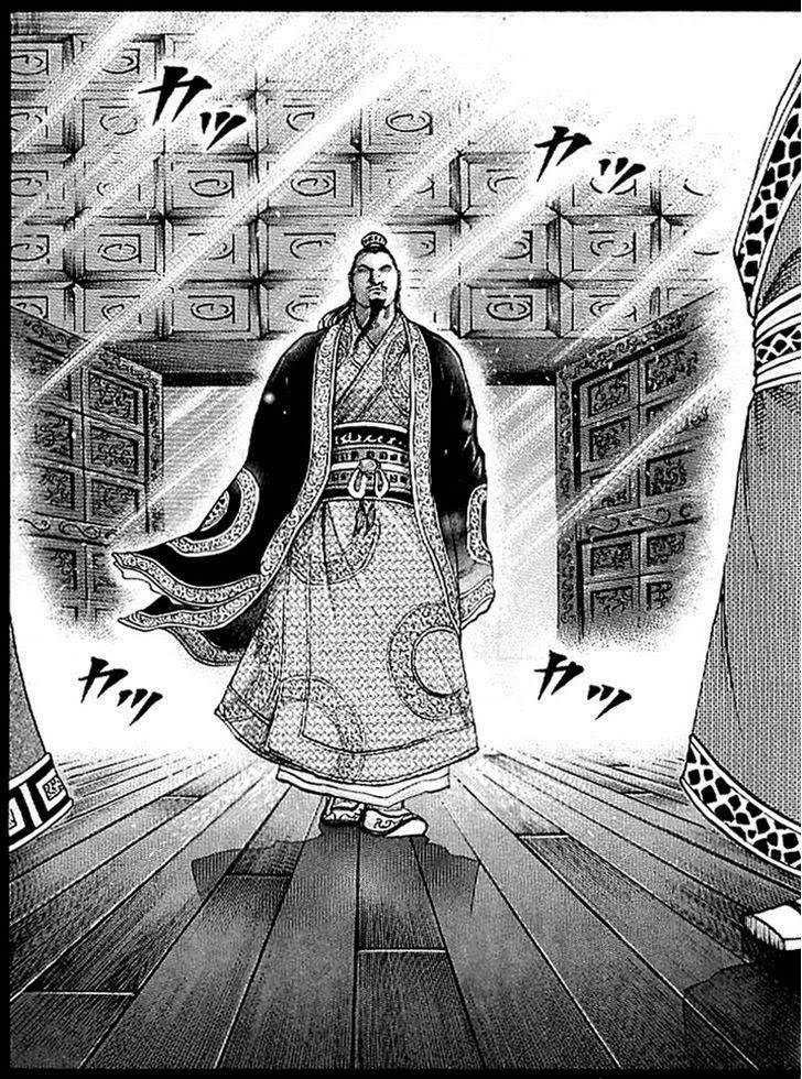 Kingdom