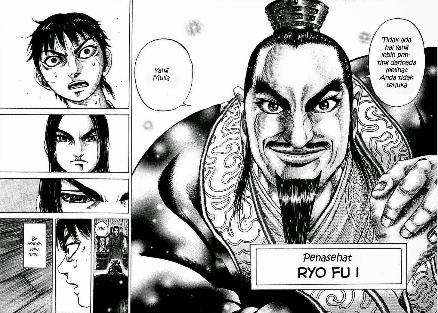 Kingdom