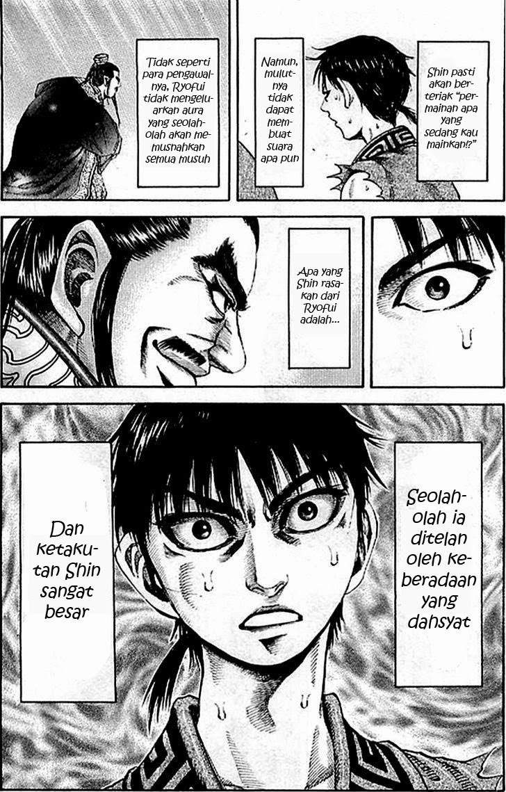 Kingdom