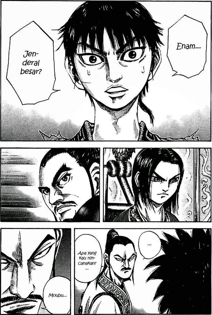 Kingdom