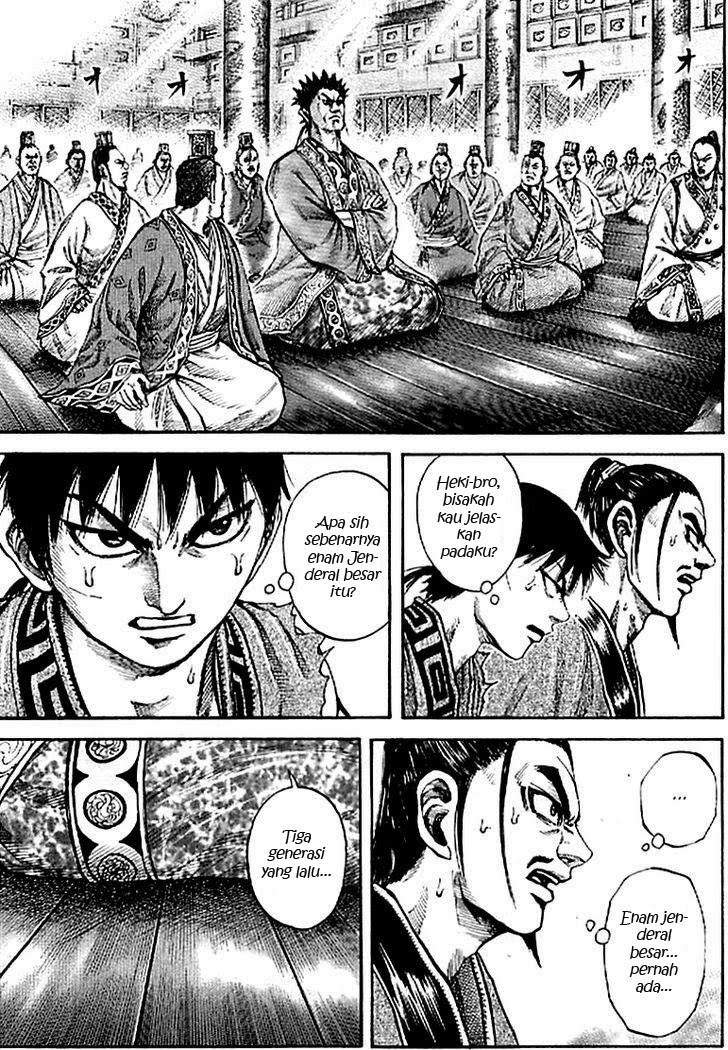 Kingdom