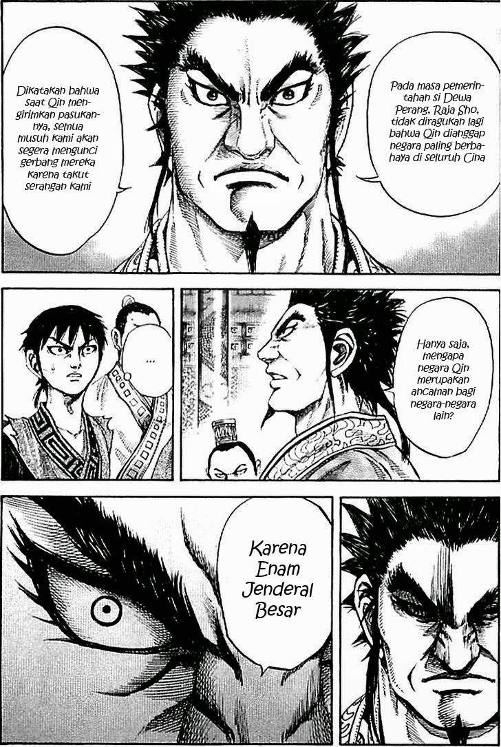 Kingdom