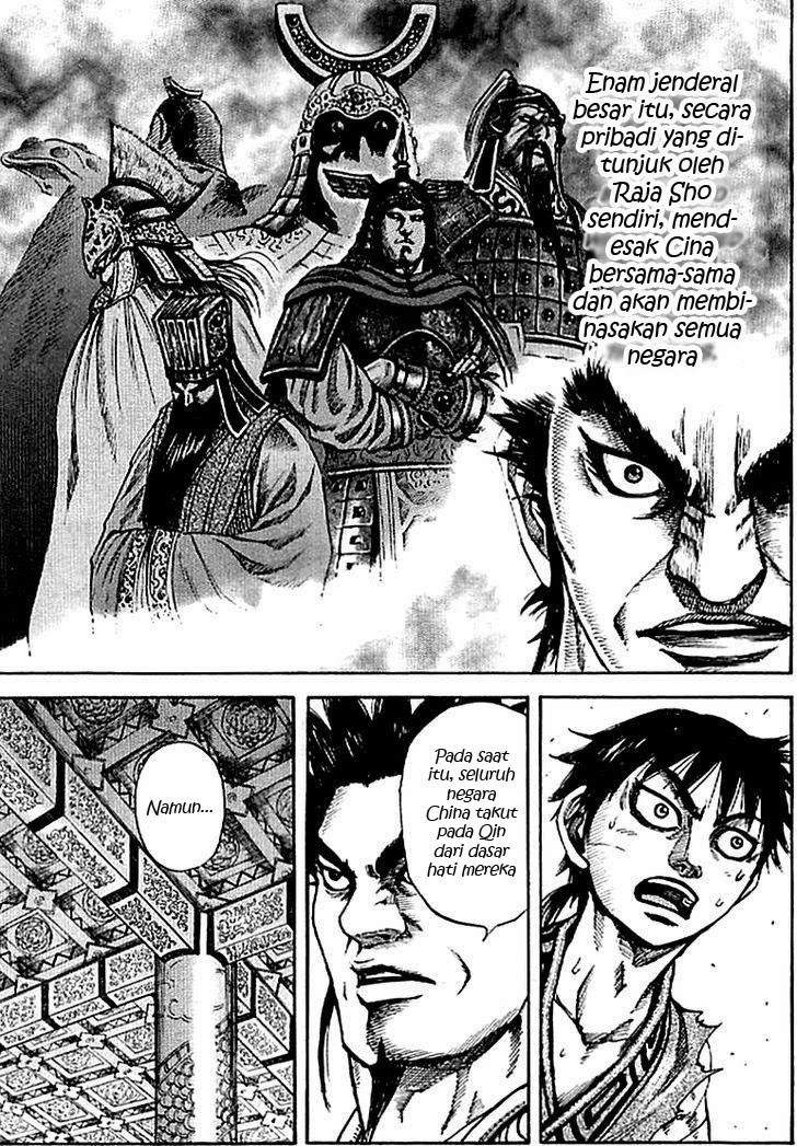 Kingdom