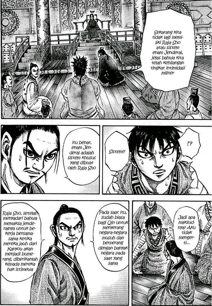Kingdom
