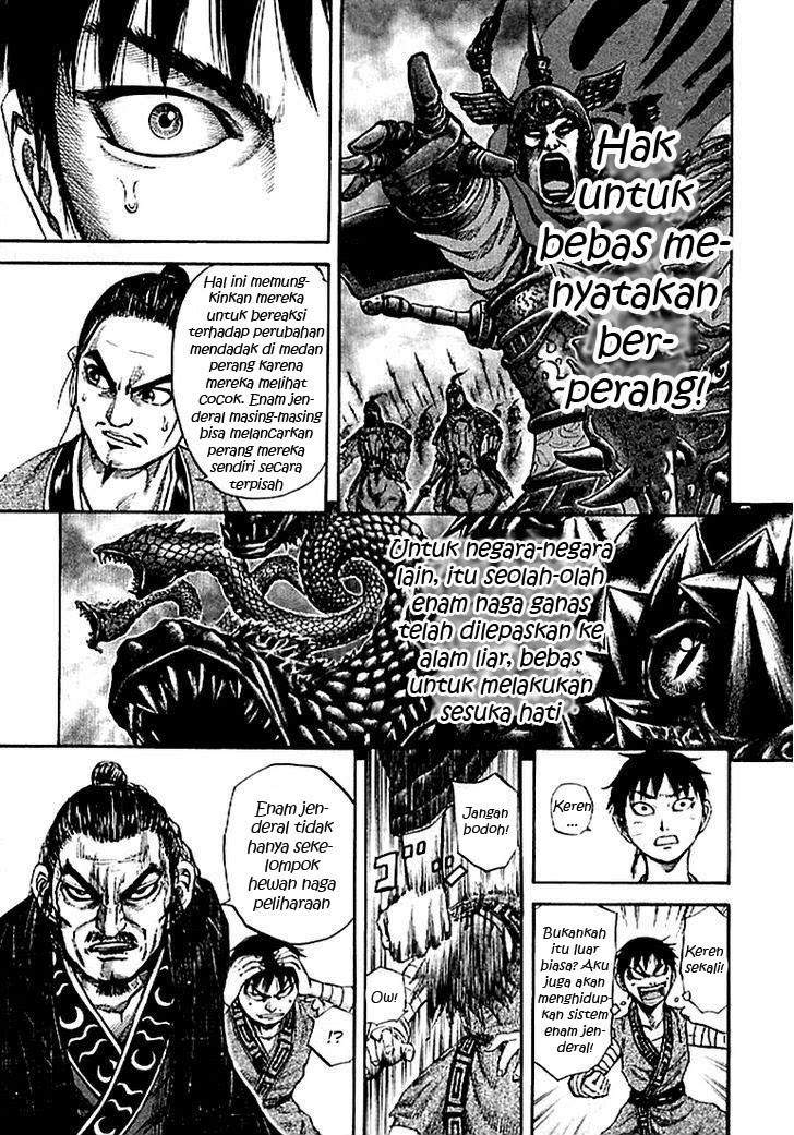 Kingdom