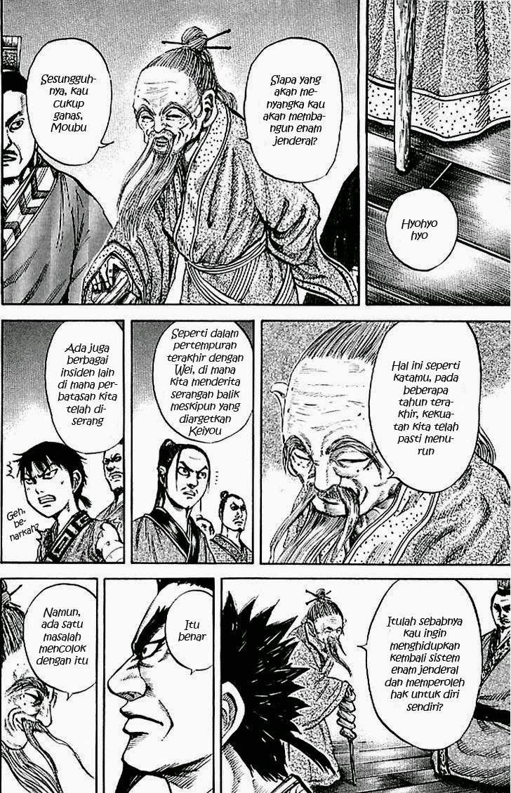 Kingdom
