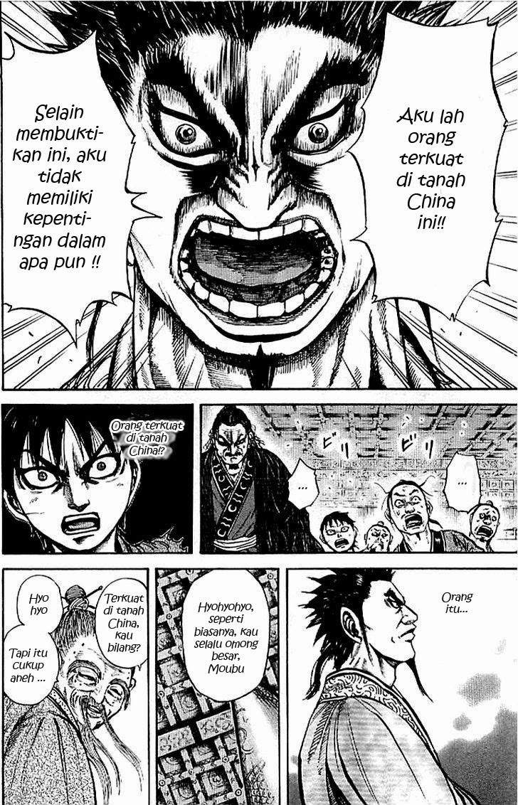 Kingdom