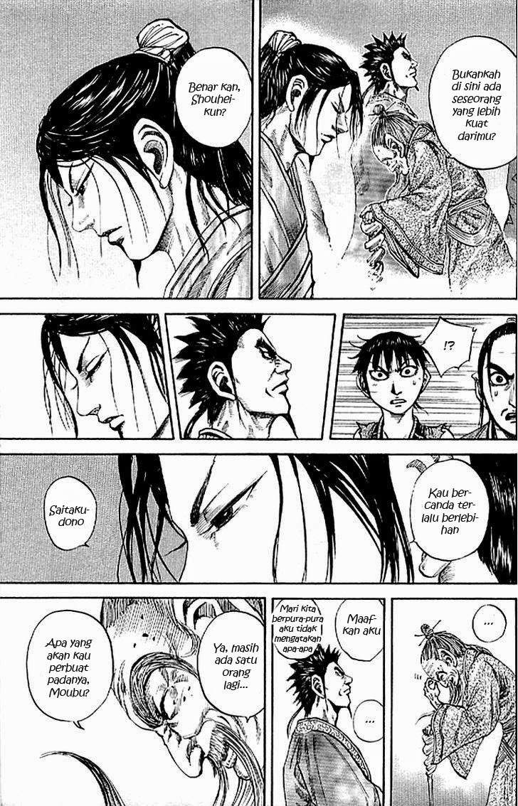 Kingdom