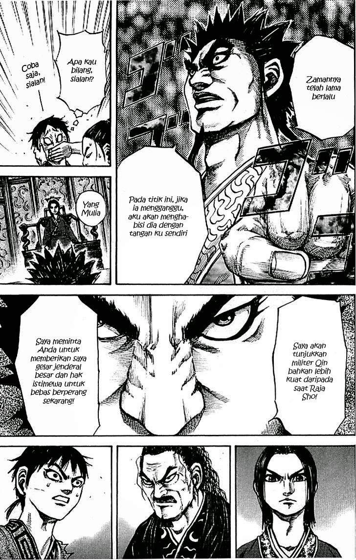 Kingdom