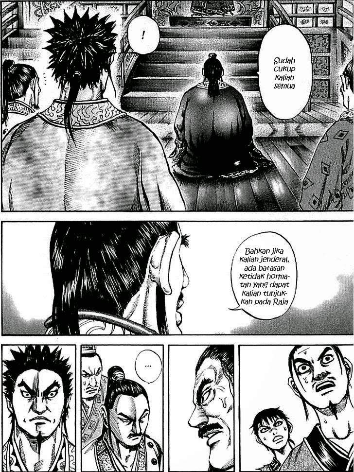 Kingdom