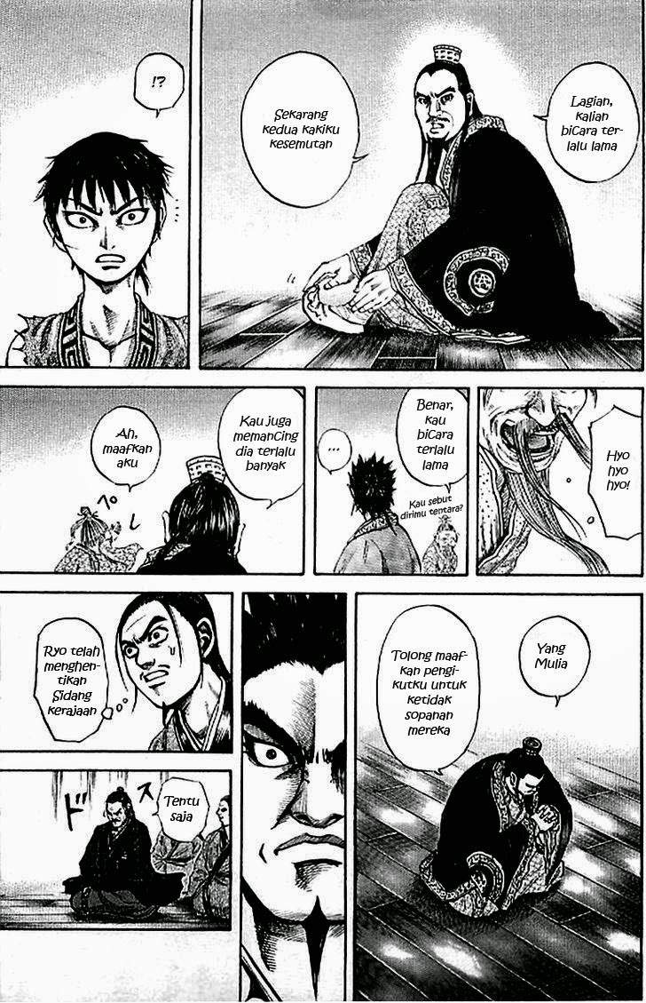 Kingdom