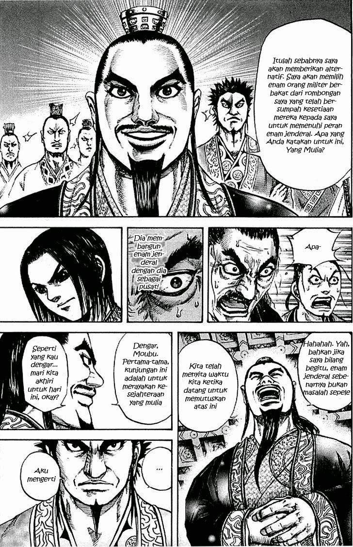 Kingdom