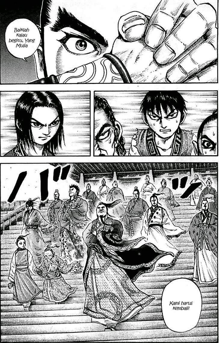 Kingdom